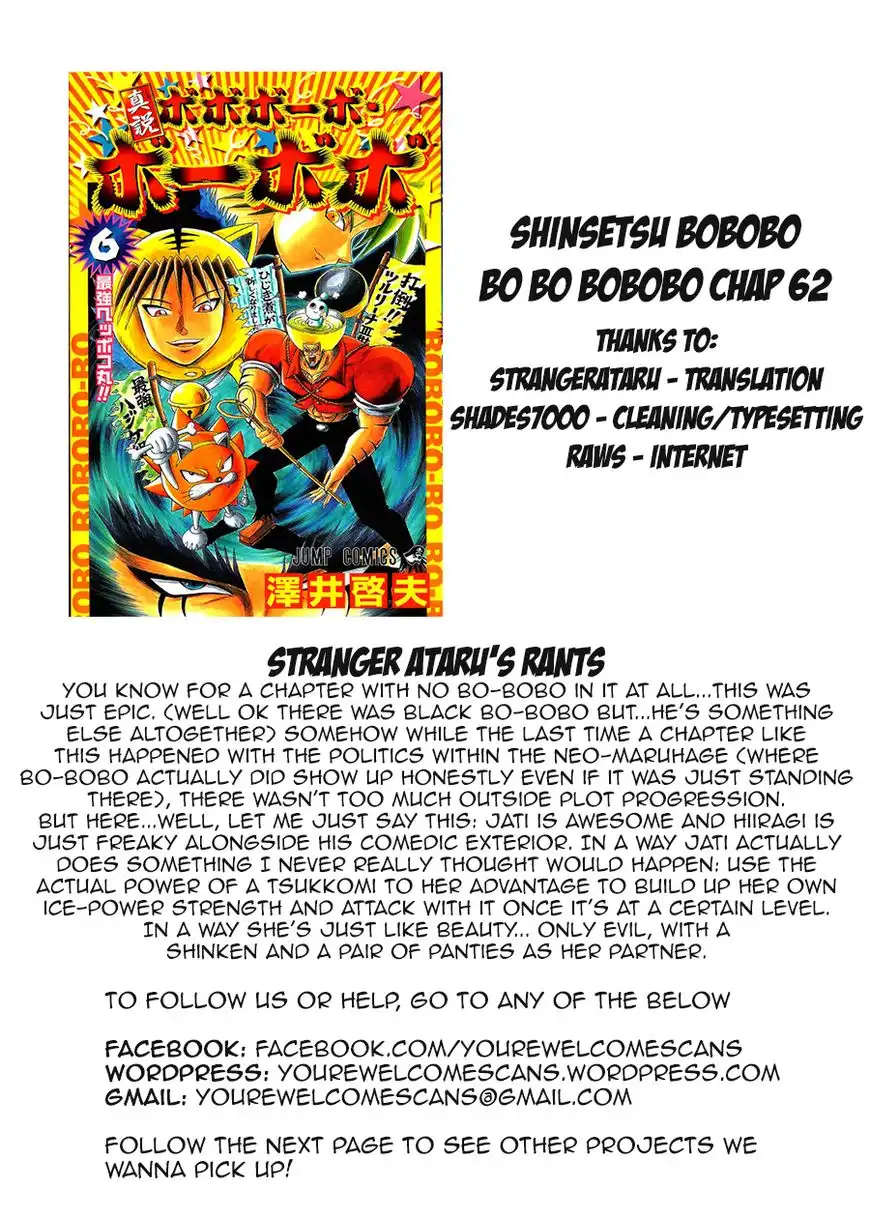 Shinsetsu Bobobo-bo Bo-bobo Chapter 62 19